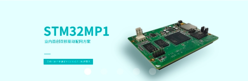 有幾種充電樁解決方案？