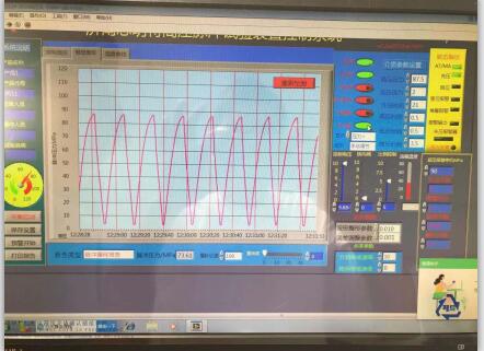 氫氣瓶壓力脈沖試驗機|復合氣瓶壓力脈沖試驗機