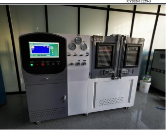 GB/T 44556-2024制冷系統及熱泵部件脈沖疲勞試驗機